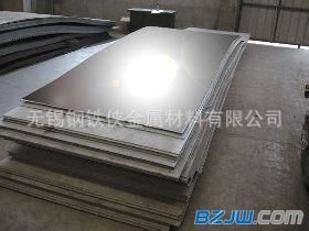 無錫鋼鐵俠 專業銷售3A21鋁棒，價格優惠，品質可靠