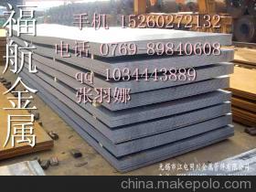 專(zhuān)業(yè)解讀 沖壓用材料HC500LA、B410LA與HC460LA的價(jià)格、供應(yīng)商與選購(gòu)指南