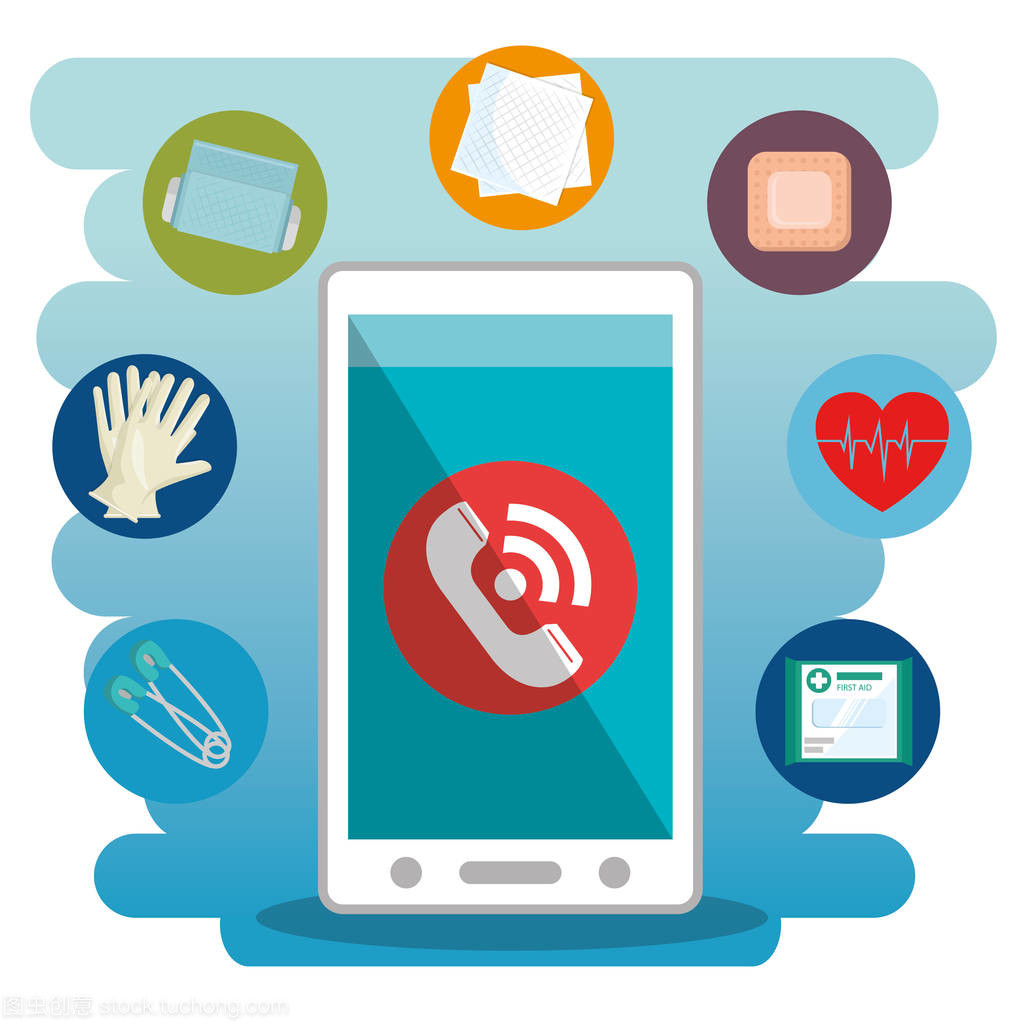 智能手機(jī)與醫(yī)療服務(wù)應(yīng)用程序 革新醫(yī)療體驗的新紀(jì)元