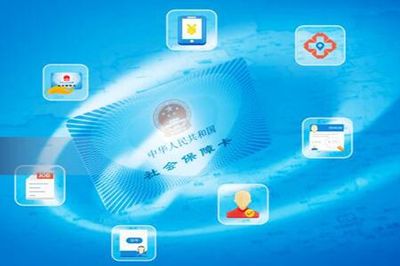 德生科技 上半年?duì)I收利潤(rùn)穩(wěn)步增長(zhǎng)，持續(xù)拓展社?？☉?yīng)用服務(wù)